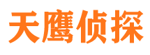 仁寿市私家侦探